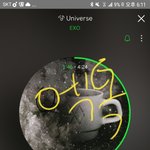[EXO] 스밍안하는애들 지금이라도해줘라 제발