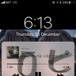 [EXO] 아 ㅈㄴ 빡쳐 이 심정 스밍 제대로 돌리는 애들만