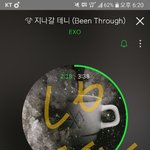[EXO] <b>실총</b>이라도하자