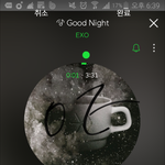 [EXO] 뻘글 미안한데 오늘 축제였는데 감금당함ㅋㅋㅋㅋ