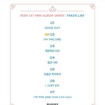 [임영민] 이번에는 곡 5개인가봐