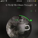 [EXO] 야 이 글 ㅌㅅ각임 들어와