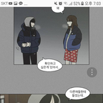 [댓글부탁해] <b>연혁</b> 얘 나만 존예로보여?
