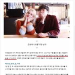 폴란드 여자와 결혼한 소심한 한국남자.jpg