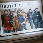 [EXO] 조카 <b>추억</b>이당
