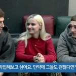 [EXO] 슴에서 같이 <b>작업</b>하게 해줬으면