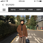 [댓글부탁해] 이옷어때??