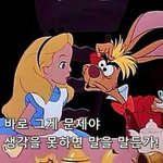 [댓글부탁해] 나만 엄마 이혼하고 좋은 남자 만나서 재혼했으면 좋겠냐...