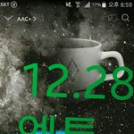 [EXO] 내가 만든 호랭이 <b>양초</b> 보고가셈