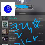 [뉴이스트] 클릭별(스타) <b>워즈</b> 공짜별(10시까지)+기사보기