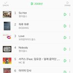 [댓글부탁해] 와 멜론 <b>시대별</b>차트 보는데