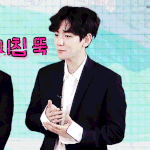 [백현] 코뮤페<b>VCR</b> 백현