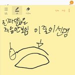 [풀린것같아] 쌍수한애들아 도와주라ㅠㅜ