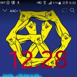 [EXO] 이정도면 <b>장사</b>장 굿즈 많은거냐?