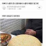 [댓글부탁해] 귀 뚫은 사람들 와주라
