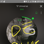 [EXO] 급식인데 내일 방학<b>식이</b>라서