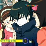 와... 신비아파트 강림이 개오<b>지네</b>