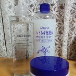 본인이 쓰는 스킨 추천하자!+피부 팁