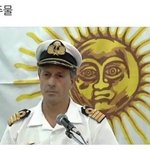 [19] 얘들아 톡<b>투미</b>같은 웹툰