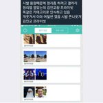 [드루와] <b>봉투</b>값 20원 불만갖지 말아주라ㅜ