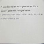 [댓글부탁해] 이거 <b>배사</b> 감성충같냐
