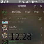 [강다니엘] 위아퓨 턴 움짤+하우스턴 <b>연사</b>