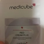 <b>메디큐브</b> 이거 언제쓰는거야??