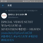 [플레디스] <b>플디</b>야 고맙다ㅜㅜㅠㅠㅠㅠ