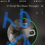 [EXO] 지나갈테니 vs <b>stay</b>