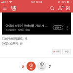 [드루와] 이거 진짜 이해가 좀 안돼 ㅋㅋㅋㅋ