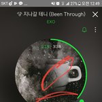 [EXO] 심심해서 백현이 롤방송 다시 보는데