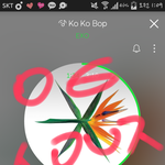 [EXO] 시그 왔는데 볼때마다 ㅈㄴ<b>얼척</b>없고 신박하다