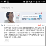 [댓글부탁해] 추가 해봅니다. 내인생 실패한 인생같다