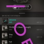 [EXO] 107.7 로고<b>송</b> 있잖아
