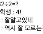 [댓글부탁해] 둘 중에 무슨 애니가 더 재밌오
