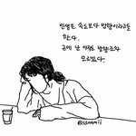 고등학교 1학년 내신 폭망하면