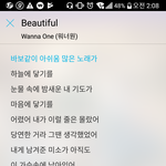 [강다니엘] 짤,,,!