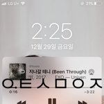 [EXO] 아 머글친구 캐톡 <b>상</b><b>메</b> 지나갈테니..