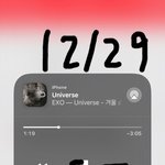 [EXO] 나 내년에