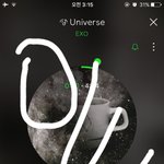 [EXO] ㅈㄴ사랑해