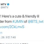 [방탄소년단] 엠1티비 공계 아미 맞다니까