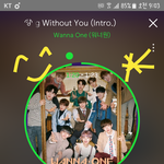 [워너원] 안녕 나는 시간여행자