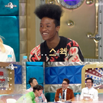 라스 접수한 <b>한현민</b> 교복 사진