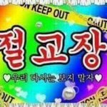 나 너무 서럽다 진짜ㅋㅋㅋ