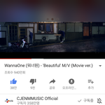 [워너원] 너튭 인증 좀 알려줘