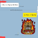 [꼭댓글부탁] 친정 동생이랑 개똥같은싸움. 제가 시비건건지 봐주세요