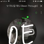 [EXO] 쉰나라 오늘까지 <b>송장</b> 찍어준다고 하지 않았냐