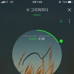 [BTOB] 우리 오늘 리얼리티