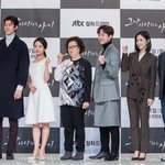 <b>원진아</b>랑 이준호 넘 잘어울리는듯!