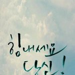 <b>모멸감</b>을 주는 이유